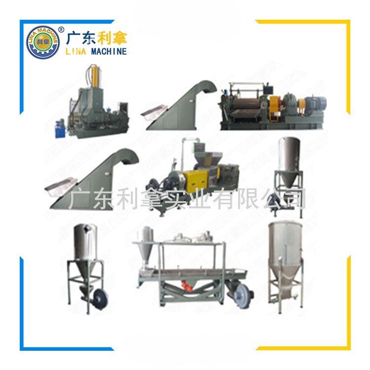 彈性體造粒生產線：高效生產的關鍵