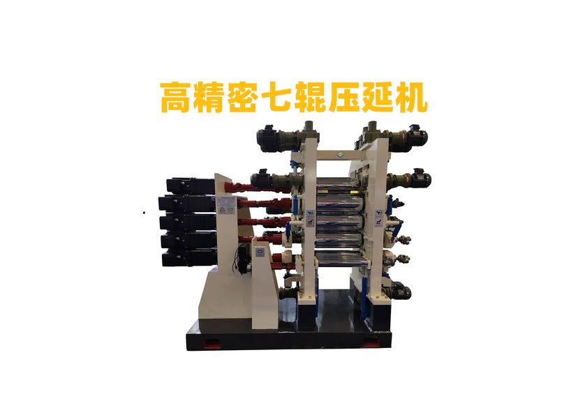 鋰電池極片壓延機技術(shù)革新與應(yīng)用-1