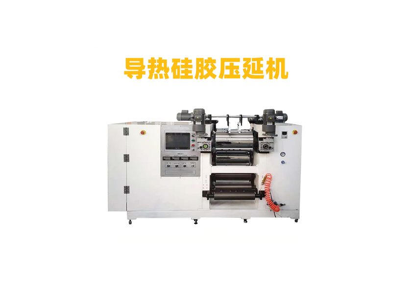 兩輥壓延機:工業制造中的精密藝術-2